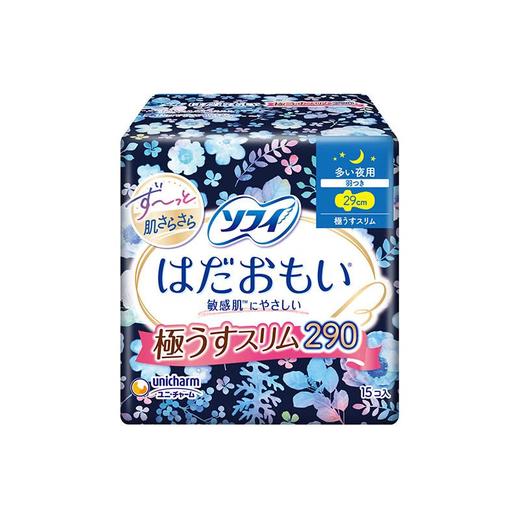 苏菲温柔肌加长进口日夜用卫生巾290mm15片 商品图1