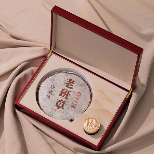 鸿韵【单饼 红色】88元一套/一箱10个 商品图1