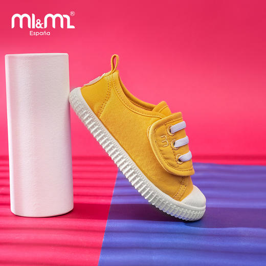 M1&M2DC软绵小盖子M20398 商品图4