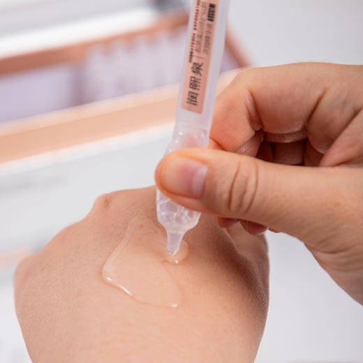 超值30支！华熙生物特惠！润熙泉 胶原蛋白修护驻颜次抛精华液 30支/盒 商品图3