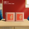 福禄吉祥【橙.2大方罐+茶勺】30元1套.共4套【尾货满10套包邮】 商品缩略图3