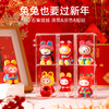【一起来DIY新年限量款手办】Pacherie&小伶玩具儿童石膏娃娃涂色玩具 手工DIY动手玩具 小手办模具 男孩女孩生日新年礼物 商品缩略图1