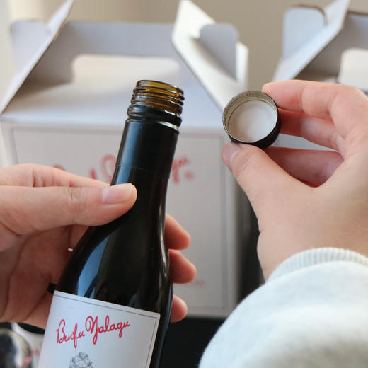 【超值24瓶装】139奔富亚拉谷 干红葡萄酒 澳大利亚原瓶进口 187ml/瓶 商品图2