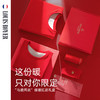 法国利蜂/LOUIS ROYER “马踏鸿运”新春情侣保暖礼盒   男女款 商品缩略图1