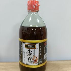 【SLSY】纯芝麻香油 500ml 凉拌菜专用香而不腻 无添加调味油