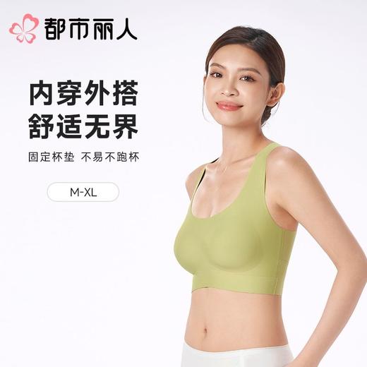 都市丽人女士内衣泳布VBRA文胸无钢圈无LBC5N3 商品图0