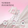 【宝宝服饰】嫚熙儿童家居服套装抱抱人果柔棉男女宝分体睡衣套装 商品缩略图2