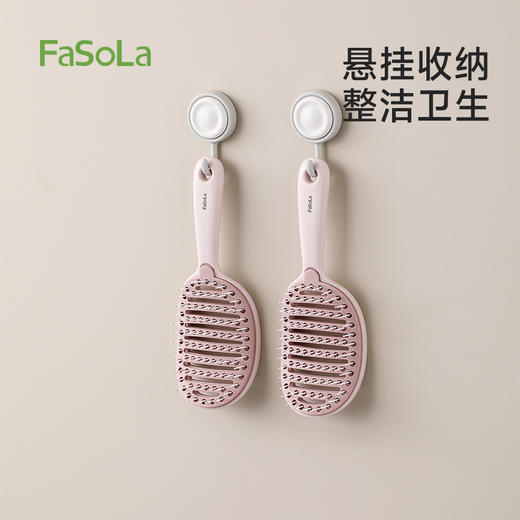 FaSoLa自清洁排骨梳镂空梳子女士专用蓬松高颅顶造型梳防长发静电 商品图7