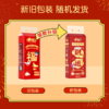 心相印【田栩宁同款】抽纸悬挂式 三丽鸥联名款云感4层320抽*4提 M码 /家庭清洁/纸品 /清洁纸品 /抽纸 商品缩略图7