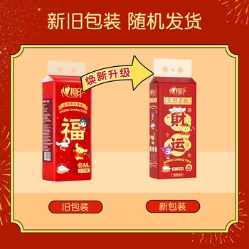 心相印【田栩宁同款】抽纸悬挂式 三丽鸥联名款云感4层320抽*4提 M码 /家庭清洁/纸品 /清洁纸品 /抽纸 商品图7
