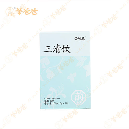 【三清饮植物饮料】药食同源 道地草本 甘甜微苦 商品图9