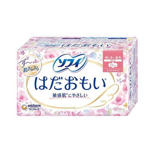 苏菲温柔肌进口日用卫生巾230mm20片 商品图4