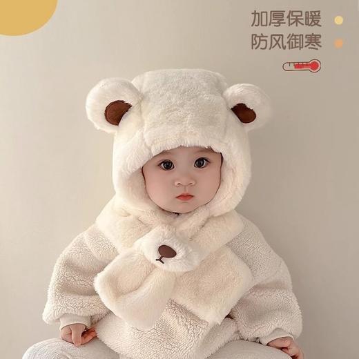 【可爱保暖❗️儿童帽子围巾一体套装】加绒加厚，防风御寒，暖和过冬！宝宝冬季男孩女童小熊毛绒帽卡通儿童帽 商品图2