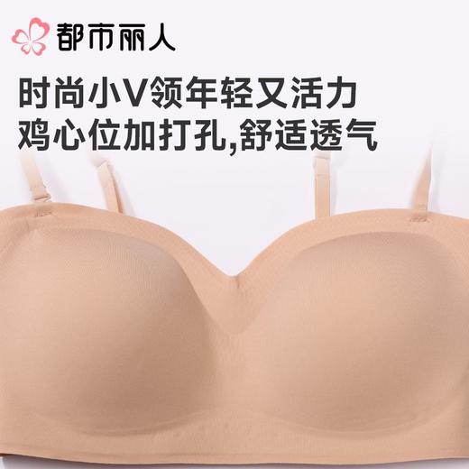 都市丽人女士内衣泳布VBRA文胸无钢圈三排四扣LBC5N2 商品图4