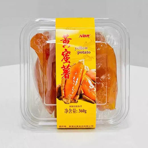 众星黄蜜薯360g 商品图0
