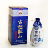 古越龙山库藏八年陈花雕酒 商品缩略图2