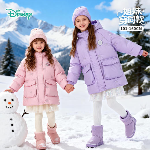 迪士尼米奇冬季女童中长款羽绒外套羽绒服XD4ES042 商品图0