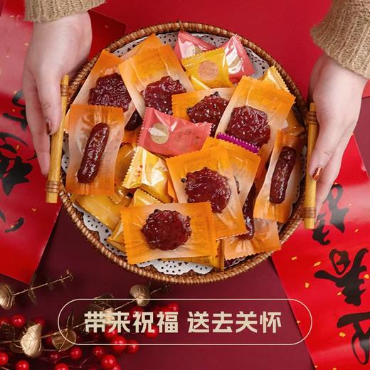 美珍香五福呈祥礼盒装750g肉干非猪肉脯年货送礼休闲零食 商品图4