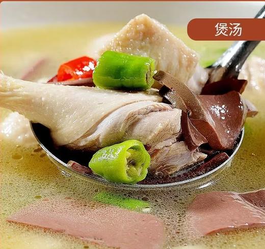 【QT】奇宴鸡汁浓缩鸡汁调味酱料 商品图2