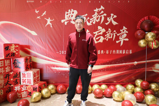 “典传筋武会馆”定制馆服——首期预售中 商品图2