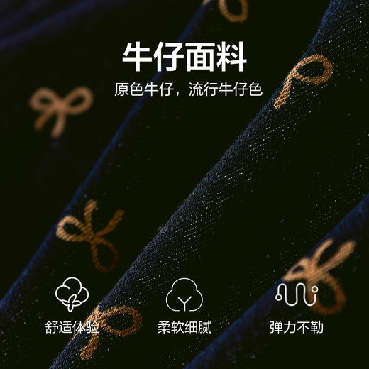 笛莎Deesha 童装女童马甲2026春新款蝴蝶结印花牛仔马甲 商品图3