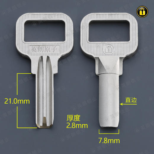 〖2001〗短金点原子(直边) 商品图1