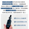 新品 修丽可紧致提升精华液 age精华30ml（正装） 商品缩略图2