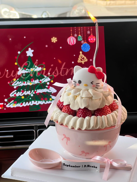 【  圣诞节蛋糕】kitty抱抱碗