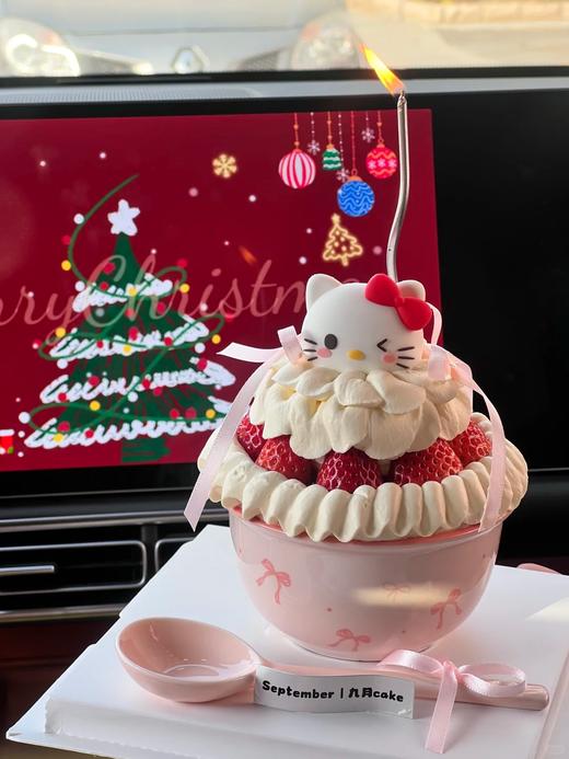 【  圣诞节蛋糕】kitty抱抱碗 商品图0