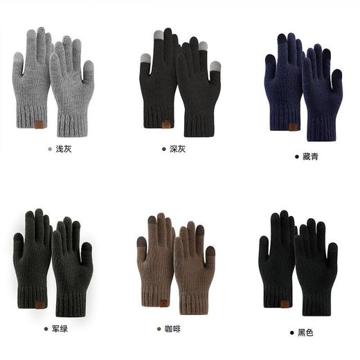 冬季手套男保暖防寒触屏手套户外双层防寒加厚加绒针织手套 商品图4