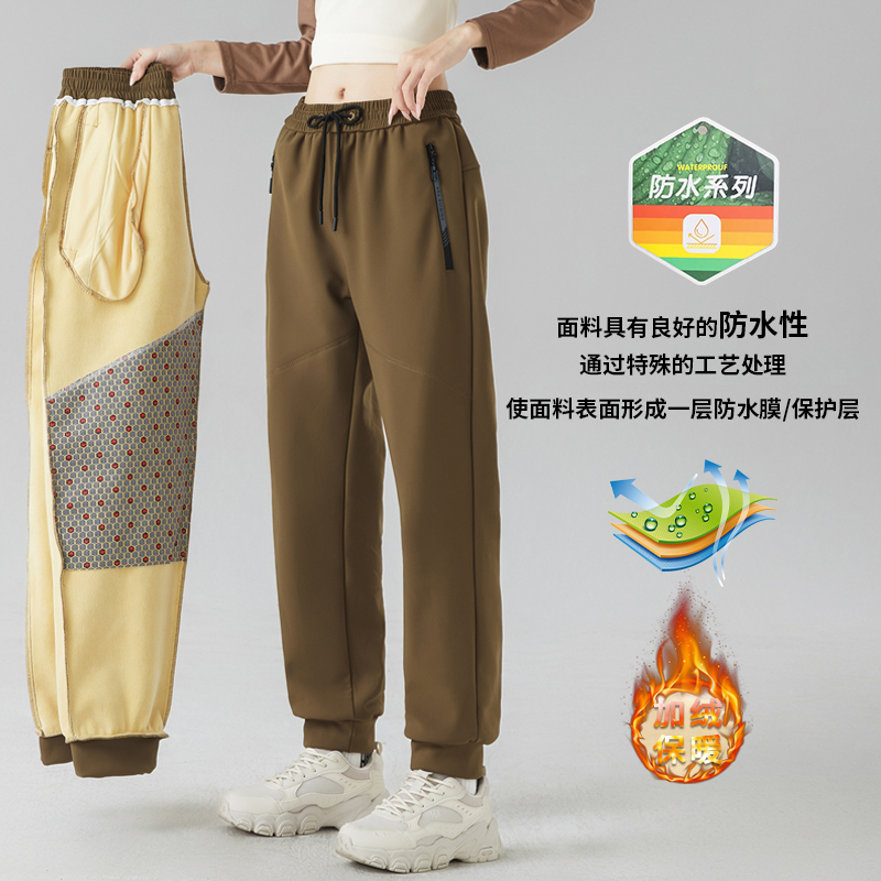 探索户外2026秋冬男女同款护腰加厚保暖软壳沸腾裤7776/7775