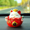 招财猫摆件-摇头福袋SJ0001-2 商品缩略图0
