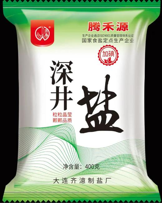 【YMHR】腾禾源食盐加碘400g袋装 商品图0