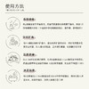 七修良品  柠檬精油 商品缩略图3