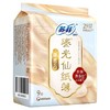 苏菲裸感S鎏光仙纸薄系列夜用卫生巾290mm  9片 商品缩略图3