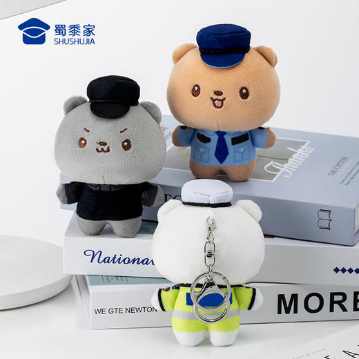 【Q小萌毛绒挂件】男女包包毛绒挂件创意手机挂饰钥匙扣 商品图9