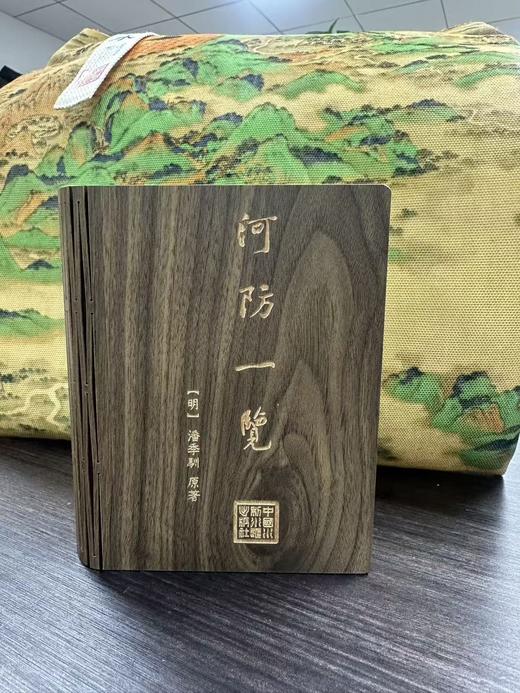 《河防一览》主题书灯 商品图6