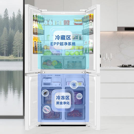 海尔（Haier）冰箱 BCD-501WGHTDC4FBU1 商品图4