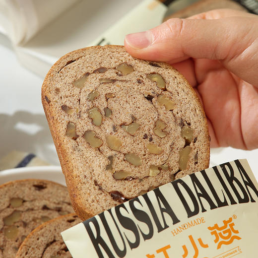 水牛奶切片列巴/整根列巴  精选安佳动物黄油 水牛奶和面不加水 现做限发 口感新鲜 商品图2