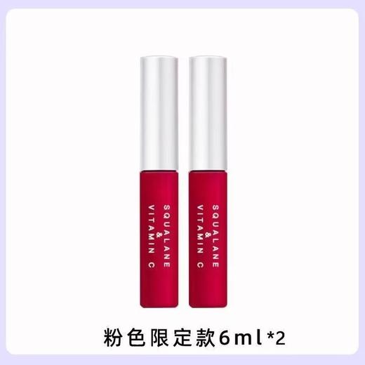 PLIFT 唇用美容液粉色 6ml 商品图1