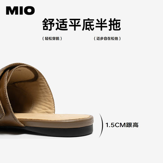 【上新】MIO米奥 包头拖 M262237313 商品图4