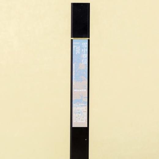 天然和香家用中式熏香室内香薰线香四时庭香事礼盒 商品图5