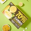 煌记玉米脆脆烧600g非油炸粗粮饼干健康代餐零食椒盐/原味可选 商品缩略图3