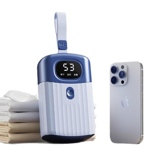 新式速烘智能烘干机 家用小型衣物烘干机便携式折叠除螨消毒 商品图4