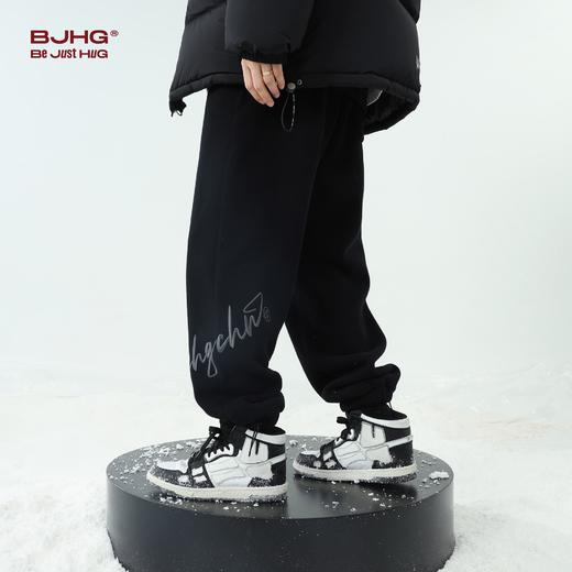 BJHG重磅万针刺绣百搭廓形校园运动束脚裤 商品图1