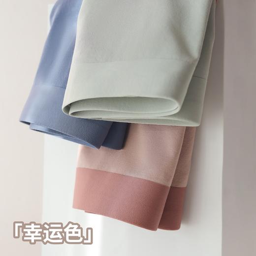 狂野橘子男士丝光纯棉内裤，一体式无侧缝工艺，奢牌丝光超舒适【G】 商品图2