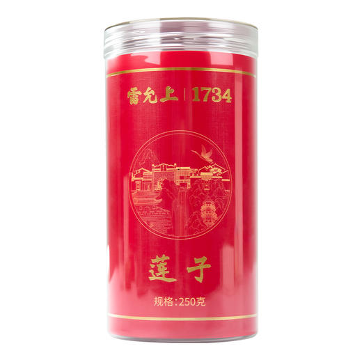 雷允上莲子250g/罐 商品图0
