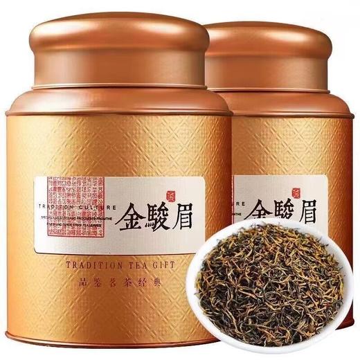 【中国茗茶❗️正宗金骏眉红茶礼盒】萃取武夷山桐木关「深山自然茶区」传统手作古法荔枝木烘培，浓香型武夷山红茶蜜香型金骏眉礼罐装L 商品图3