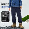 R79702暖壳休闲裤 商品缩略图4