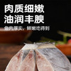 国产大段(二去整条带鱼)650g/袋【去头去尾整条中段】 商品缩略图3